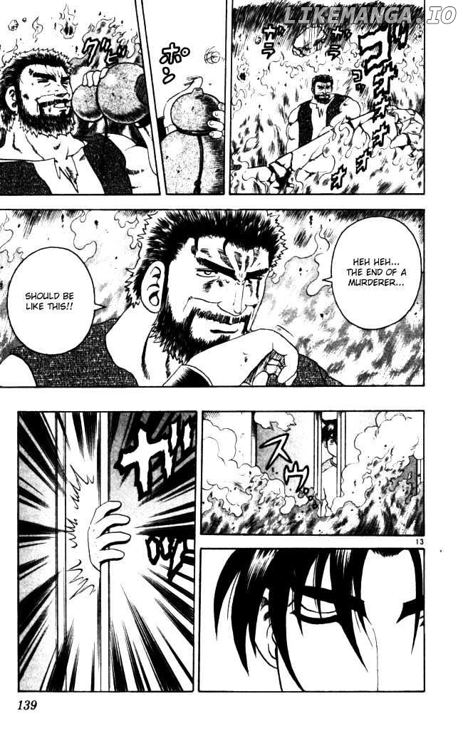History's Strongest Disciple Kenichi Chapter 69 - page 13