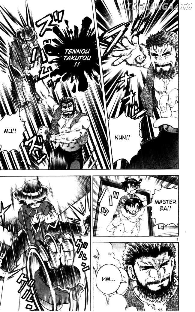 History's Strongest Disciple Kenichi Chapter 69 - page 3