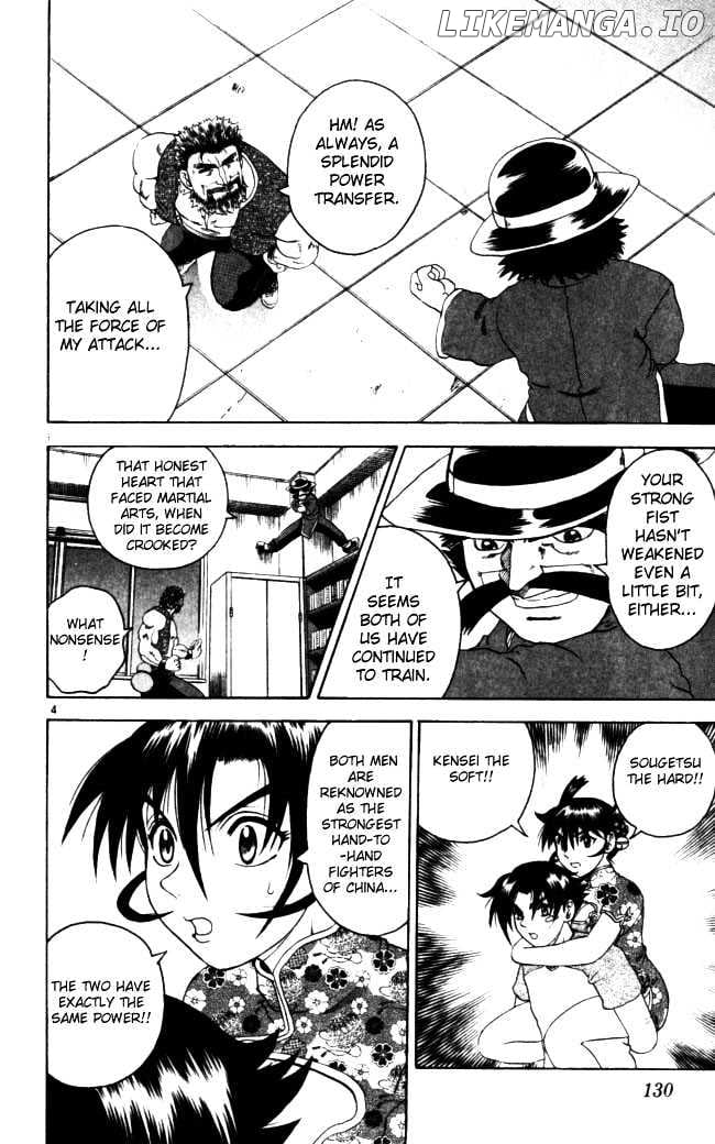 History's Strongest Disciple Kenichi Chapter 69 - page 4