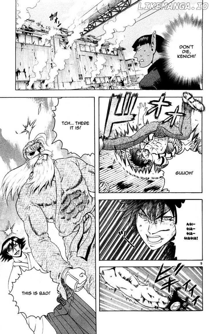 History's Strongest Disciple Kenichi Chapter 141 - page 10