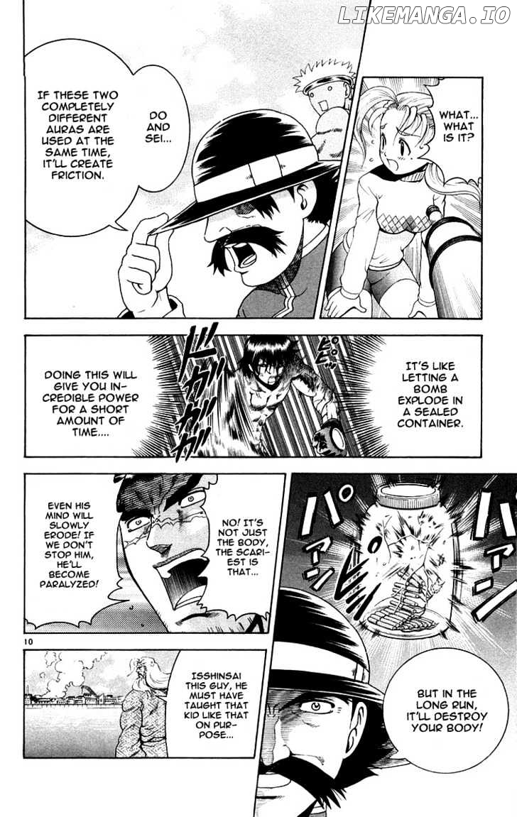 History's Strongest Disciple Kenichi Chapter 141 - page 11