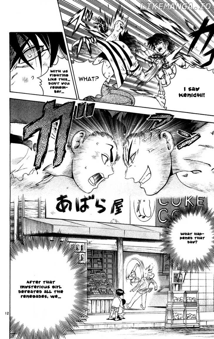 History's Strongest Disciple Kenichi Chapter 141 - page 13