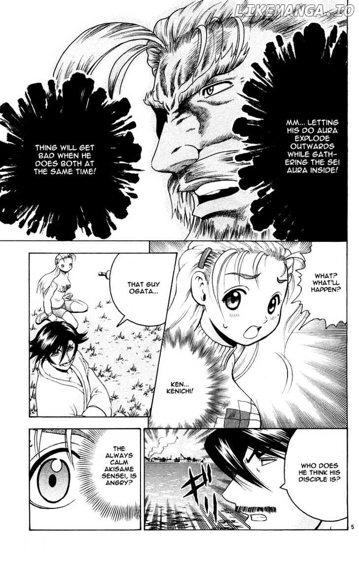History's Strongest Disciple Kenichi Chapter 141 - page 6