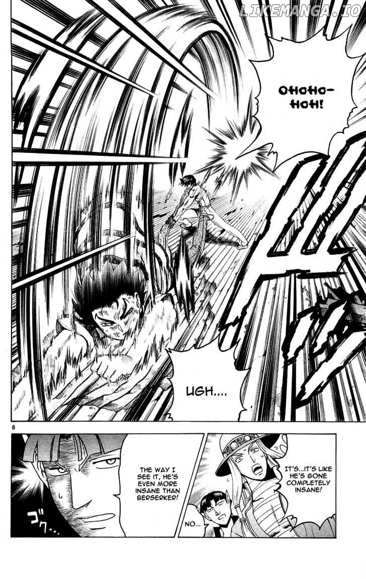 History's Strongest Disciple Kenichi Chapter 141 - page 9