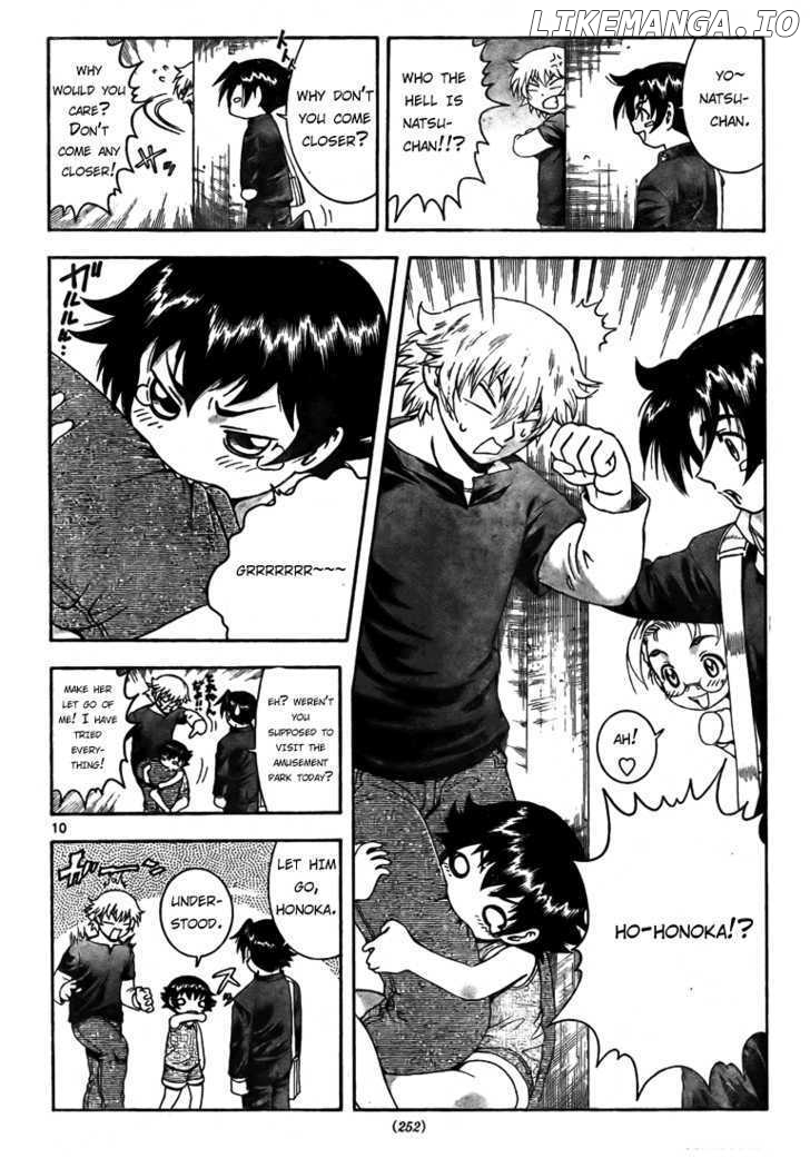 History's Strongest Disciple Kenichi Chapter 277 - page 10
