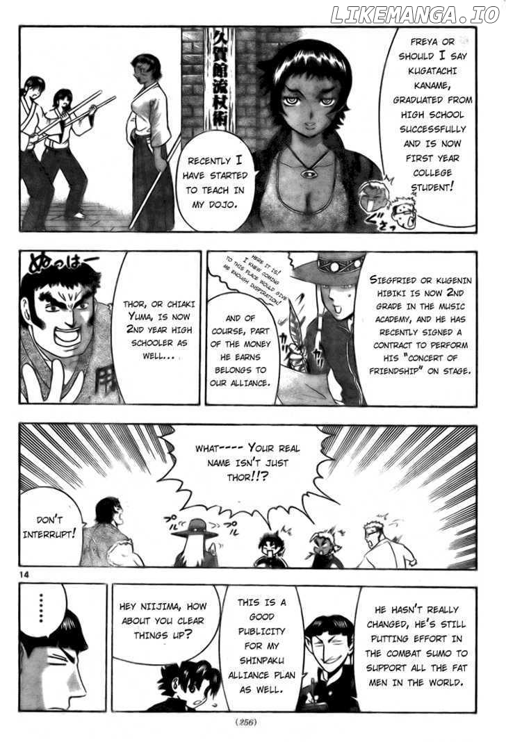 History's Strongest Disciple Kenichi Chapter 277 - page 13