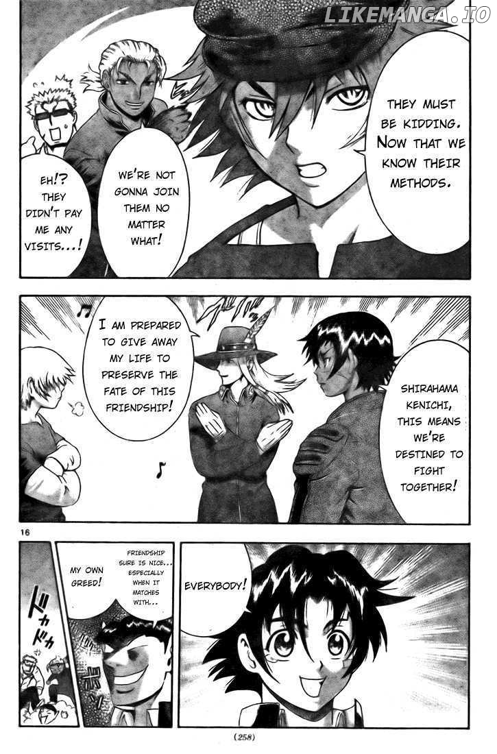 History's Strongest Disciple Kenichi Chapter 277 - page 15