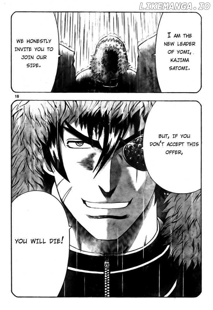 History's Strongest Disciple Kenichi Chapter 277 - page 17