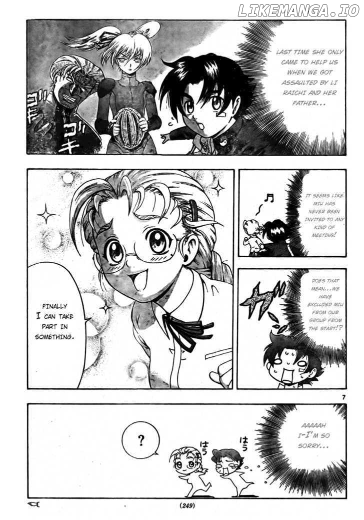 History's Strongest Disciple Kenichi Chapter 277 - page 7