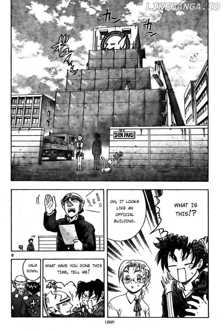 History's Strongest Disciple Kenichi Chapter 277 - page 8