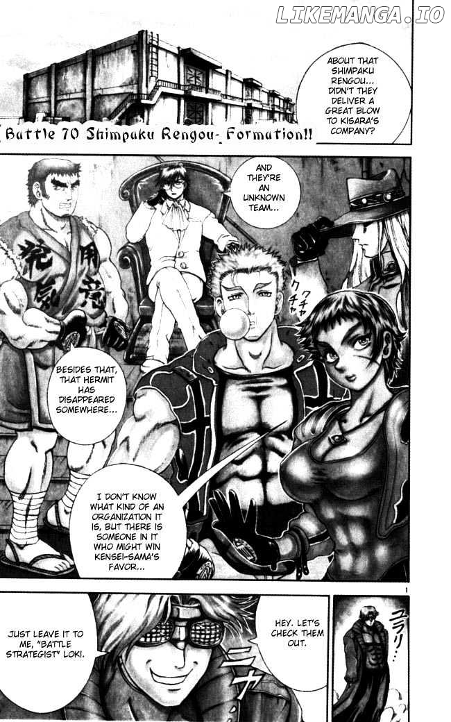 History's Strongest Disciple Kenichi Chapter 70 - page 1