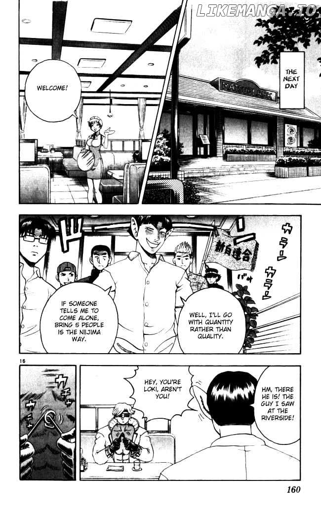 History's Strongest Disciple Kenichi Chapter 70 - page 14