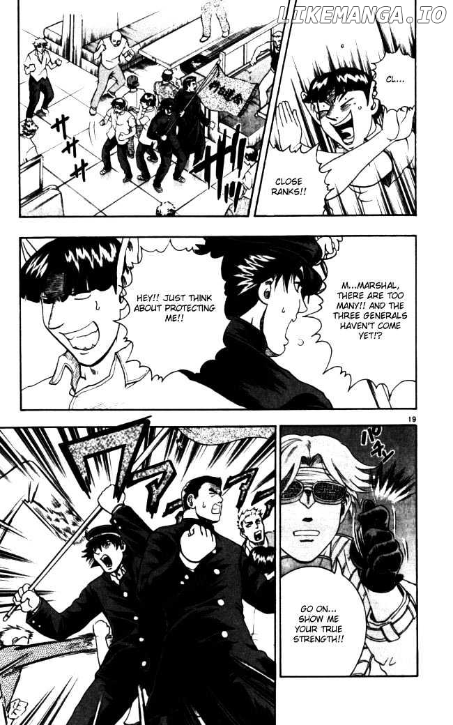 History's Strongest Disciple Kenichi Chapter 70 - page 17