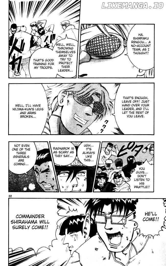 History's Strongest Disciple Kenichi Chapter 70 - page 20