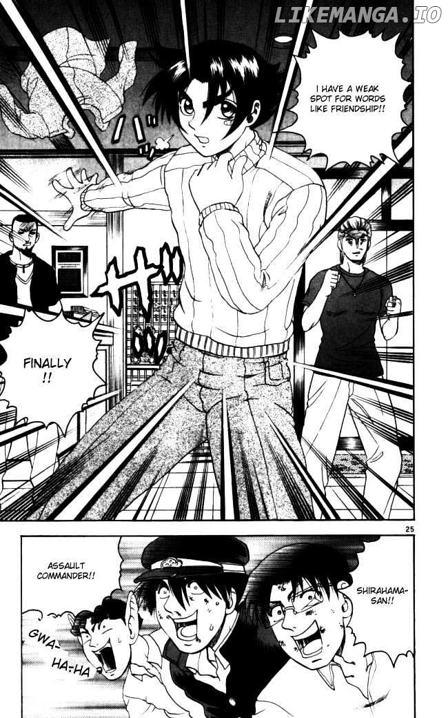History's Strongest Disciple Kenichi Chapter 70 - page 23