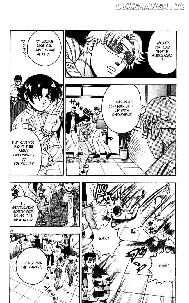 History's Strongest Disciple Kenichi Chapter 70 - page 24