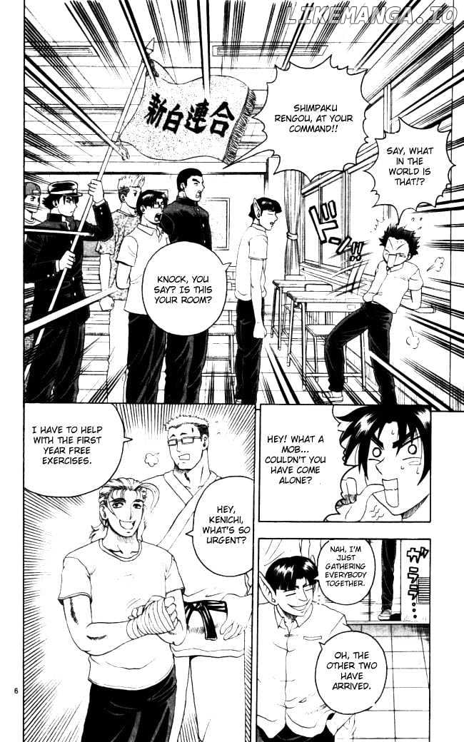 History's Strongest Disciple Kenichi Chapter 70 - page 5