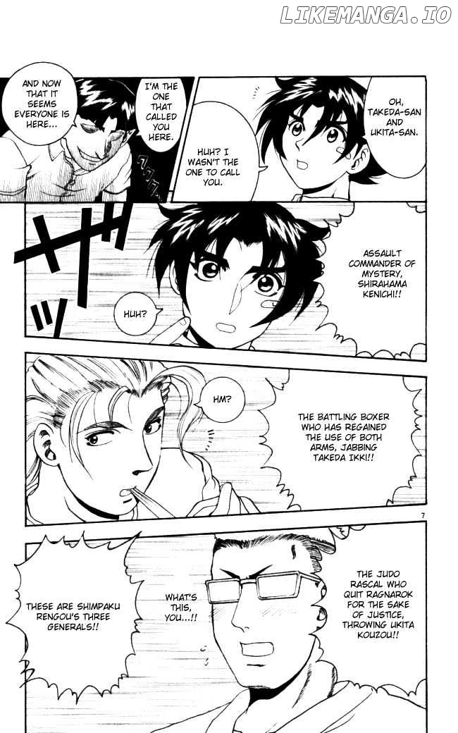 History's Strongest Disciple Kenichi Chapter 70 - page 6