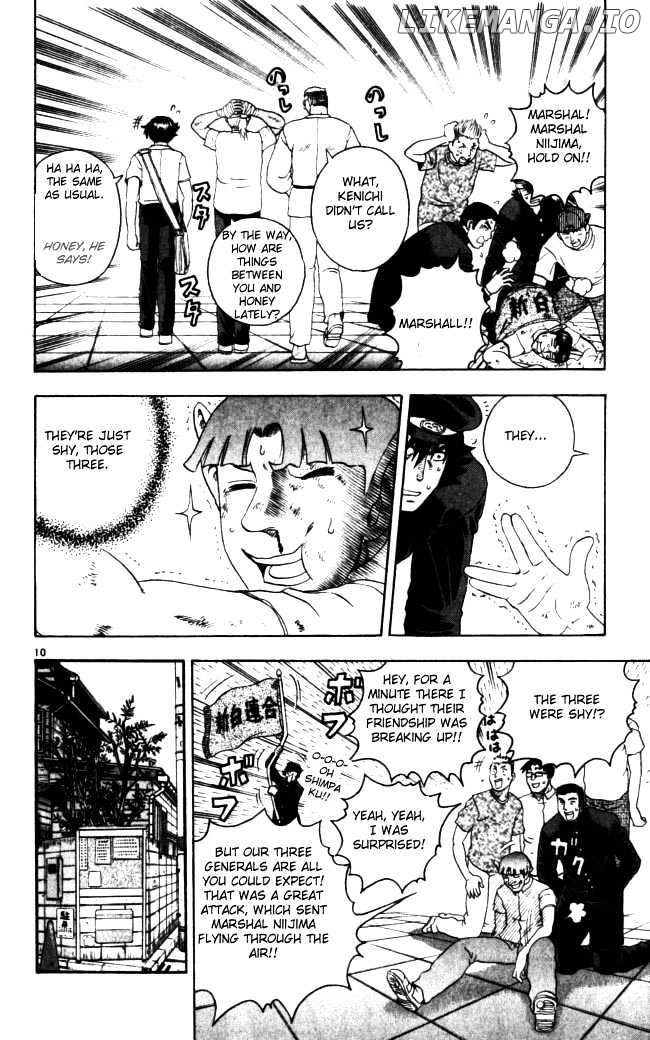 History's Strongest Disciple Kenichi Chapter 70 - page 8