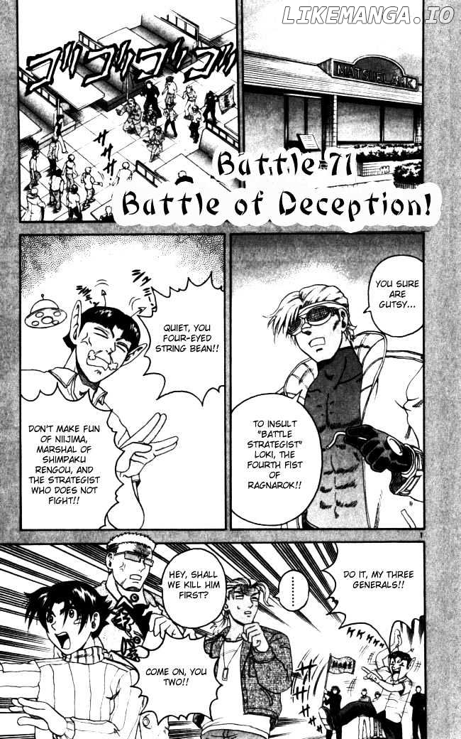 History's Strongest Disciple Kenichi Chapter 71 - page 1