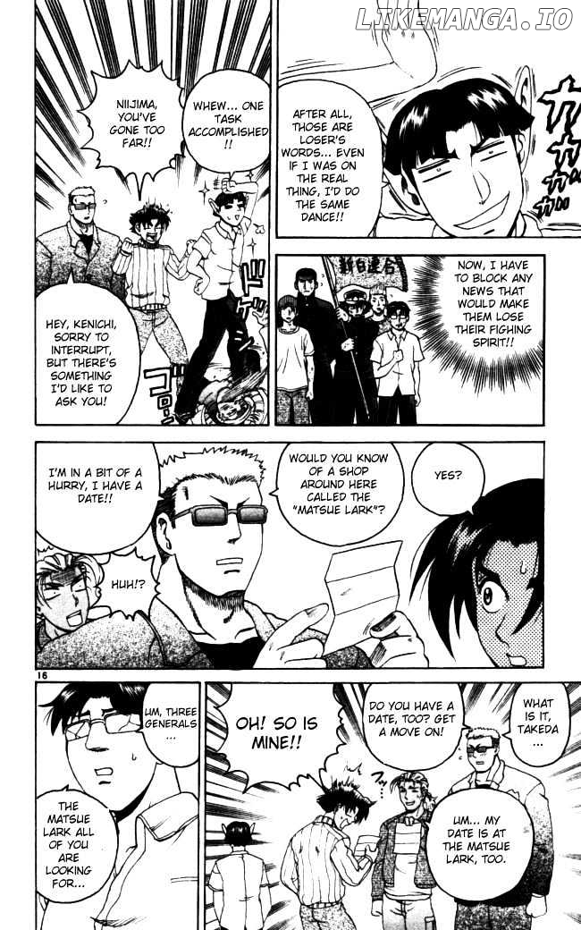 History's Strongest Disciple Kenichi Chapter 71 - page 15