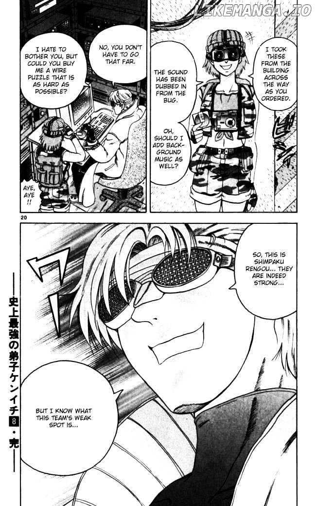 History's Strongest Disciple Kenichi Chapter 71 - page 19