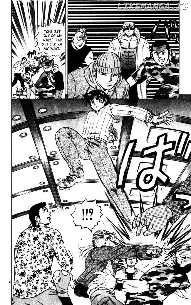 History's Strongest Disciple Kenichi Chapter 71 - page 4