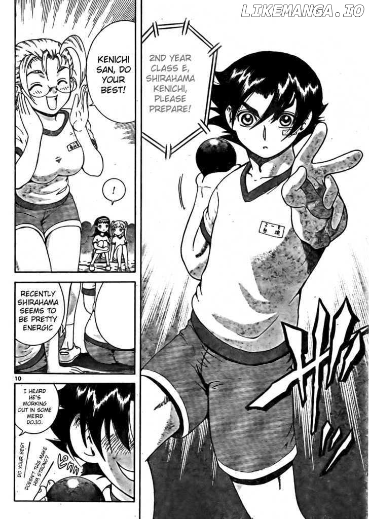 History's Strongest Disciple Kenichi Chapter 278 - page 10