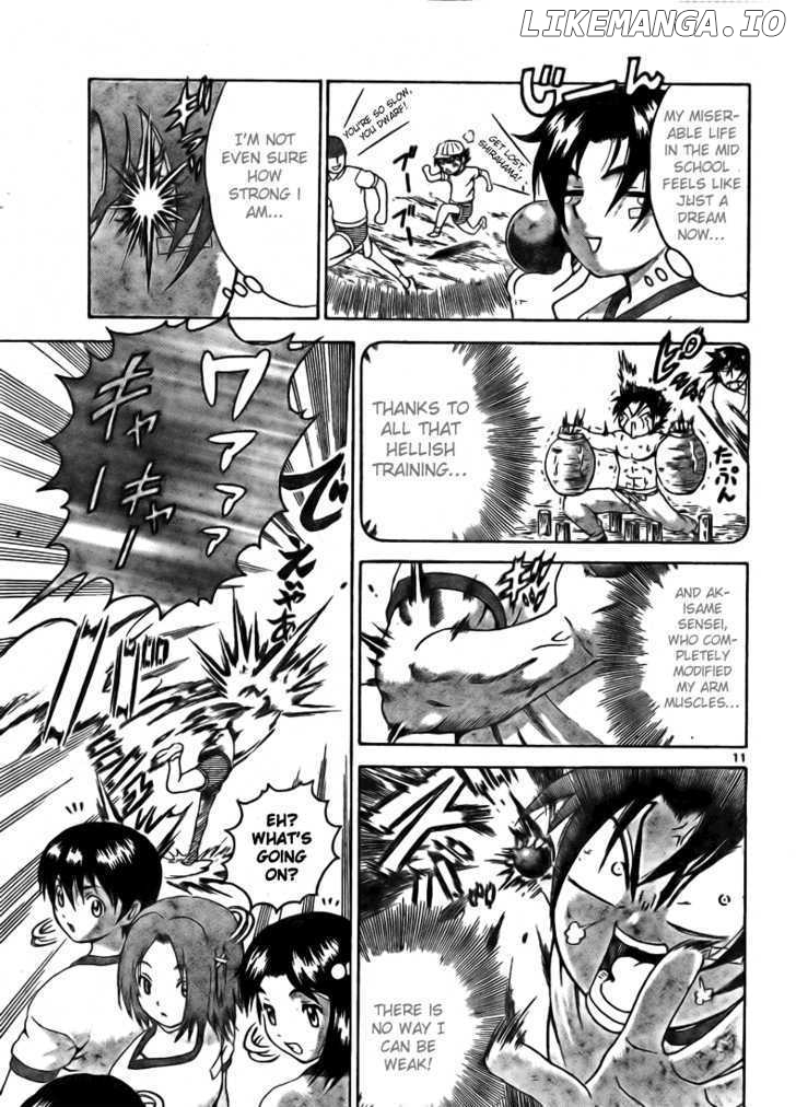 History's Strongest Disciple Kenichi Chapter 278 - page 11