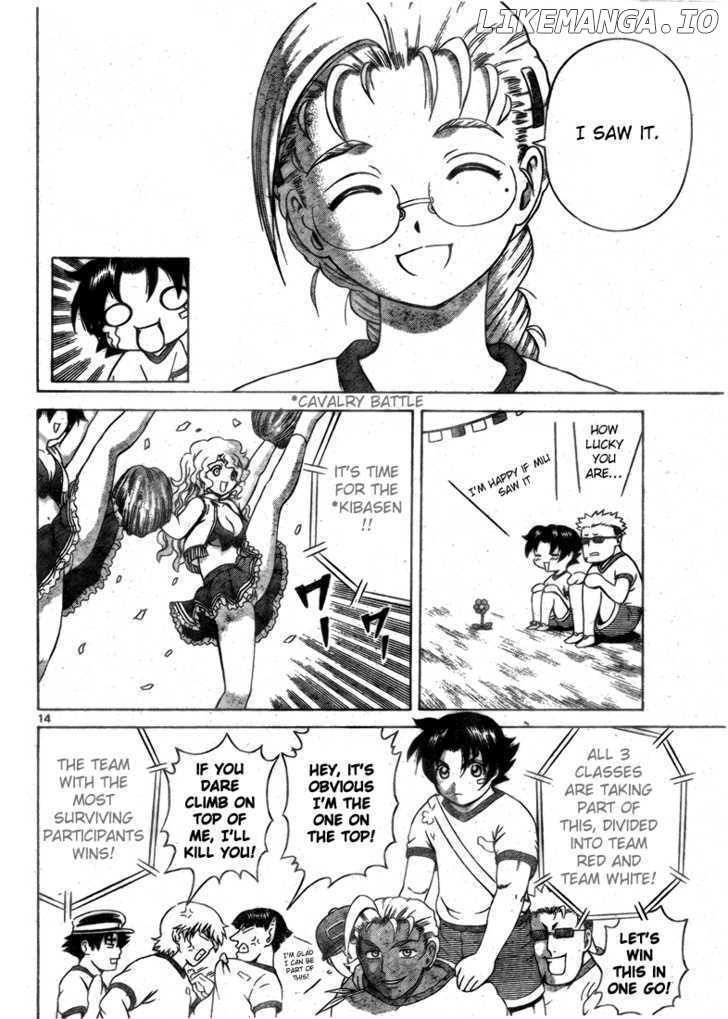 History's Strongest Disciple Kenichi Chapter 278 - page 14