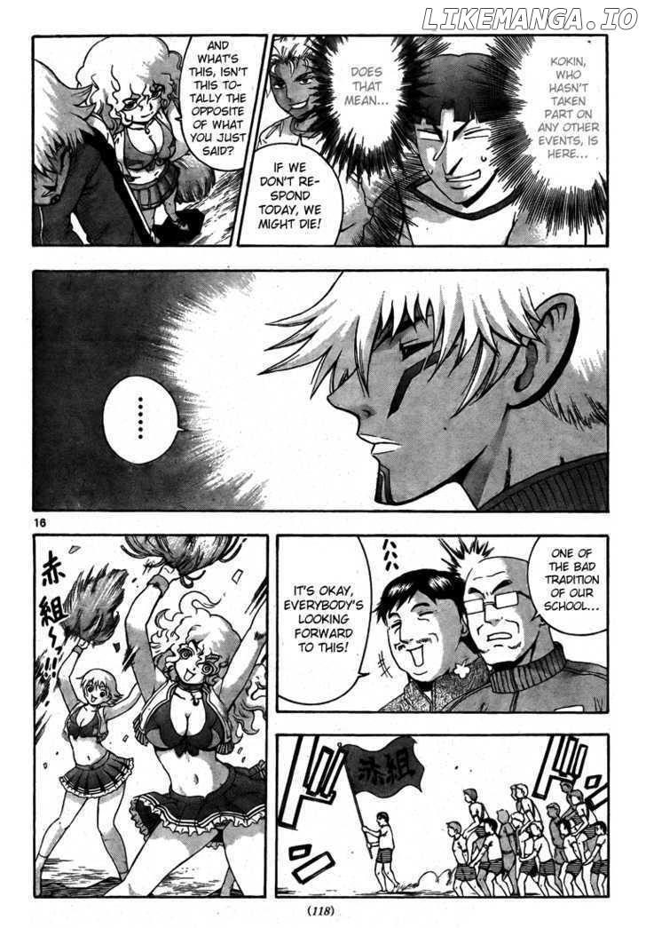 History's Strongest Disciple Kenichi Chapter 278 - page 16