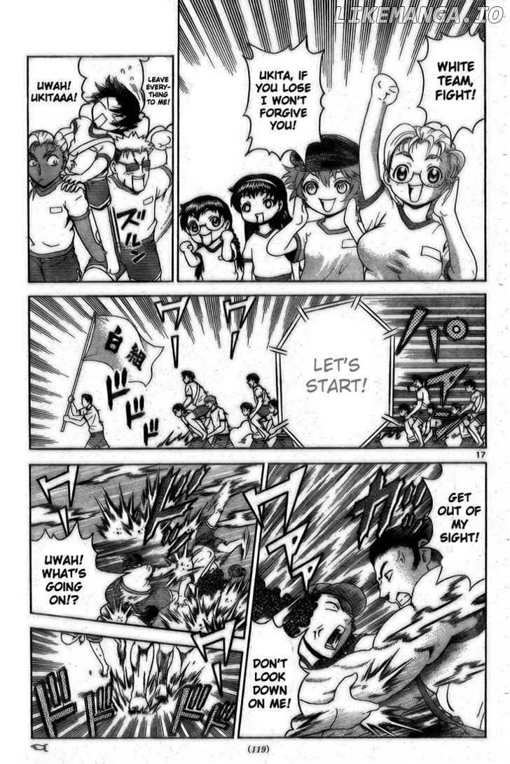History's Strongest Disciple Kenichi Chapter 278 - page 17
