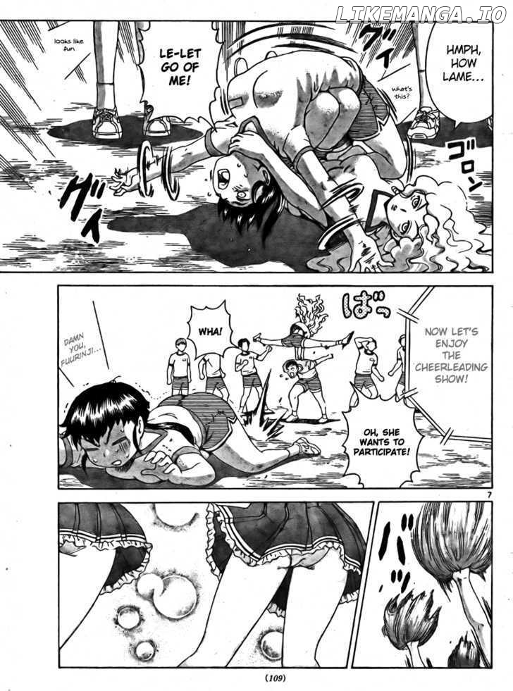 History's Strongest Disciple Kenichi Chapter 278 - page 7