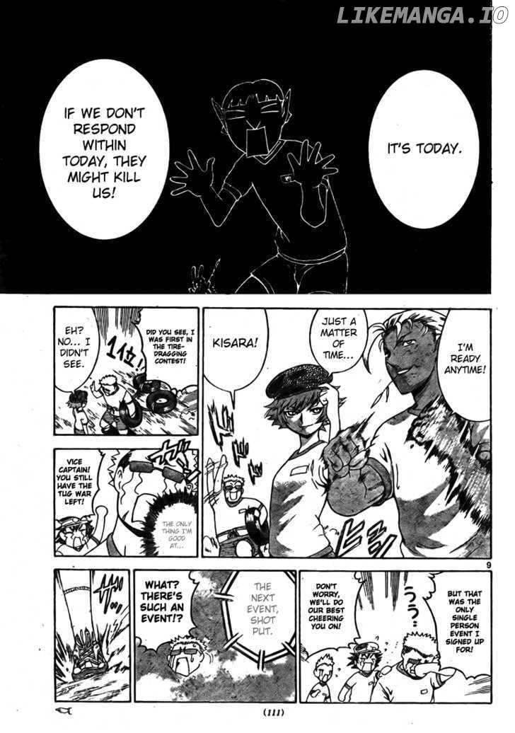 History's Strongest Disciple Kenichi Chapter 278 - page 9