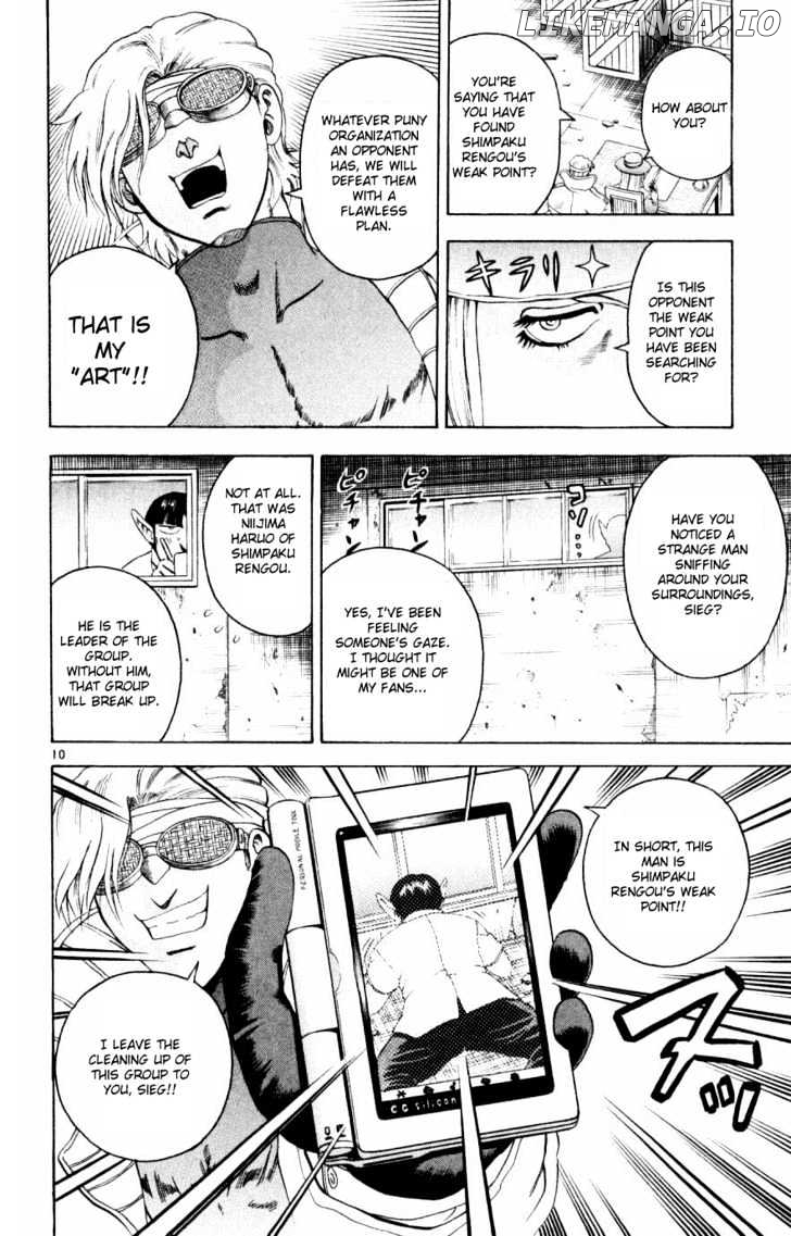 History's Strongest Disciple Kenichi Chapter 72 - page 10