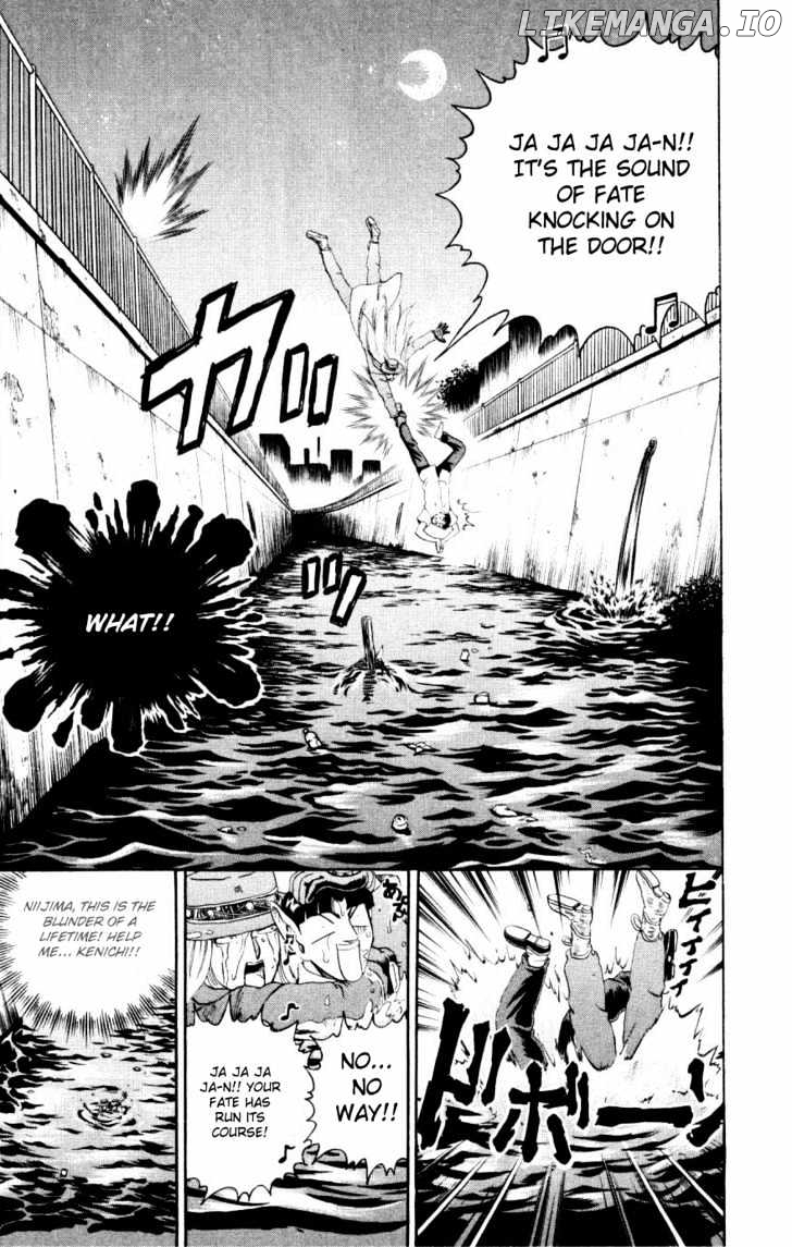 History's Strongest Disciple Kenichi Chapter 72 - page 16
