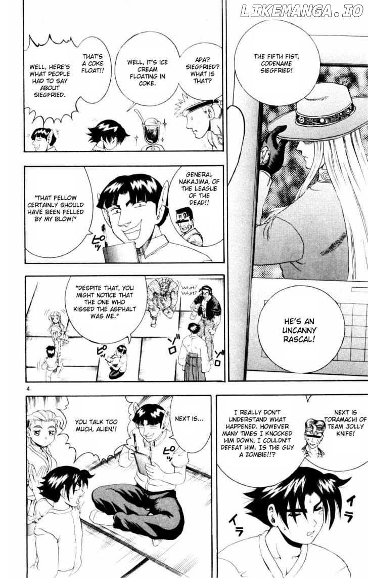 History's Strongest Disciple Kenichi Chapter 72 - page 4
