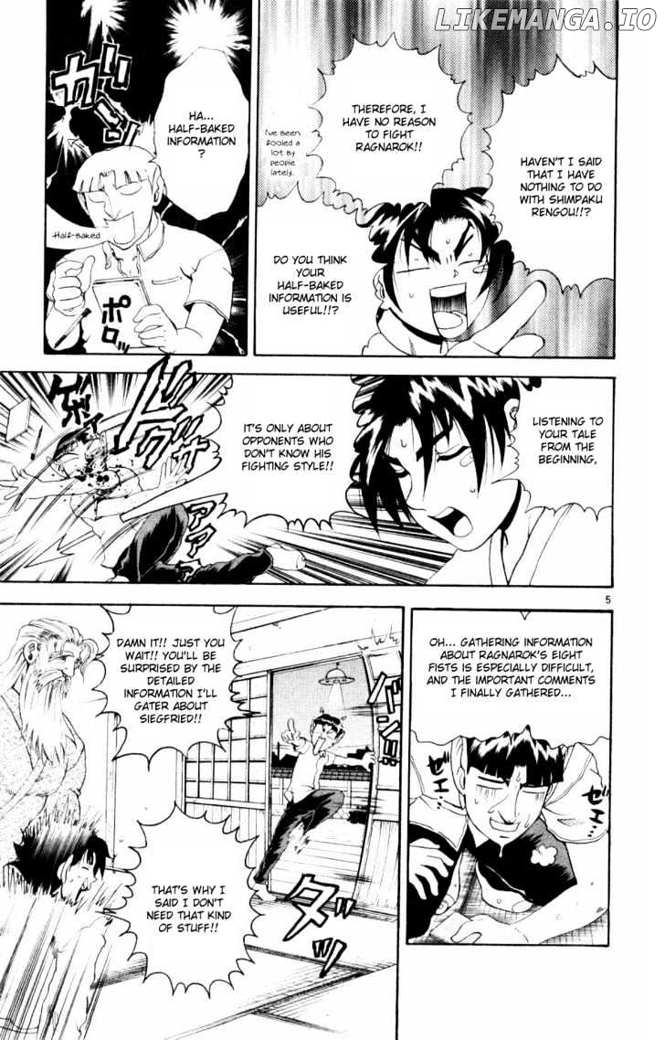 History's Strongest Disciple Kenichi Chapter 72 - page 5