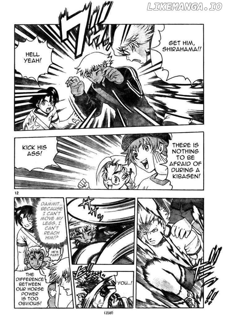 History's Strongest Disciple Kenichi Chapter 279 - page 12