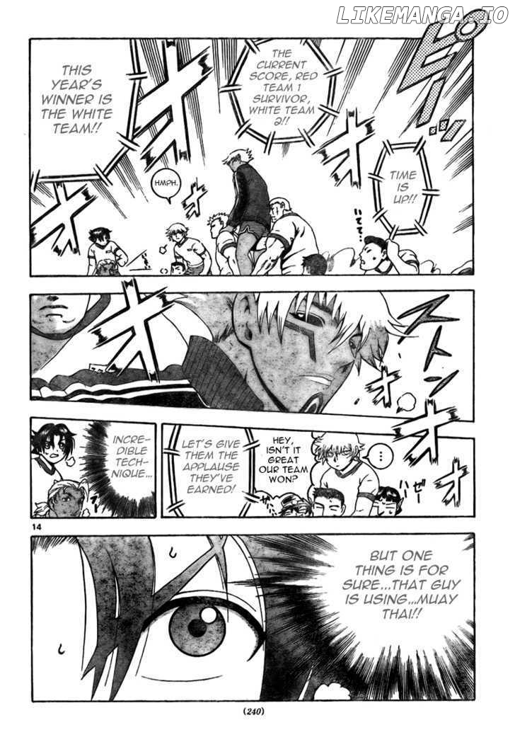 History's Strongest Disciple Kenichi Chapter 279 - page 14