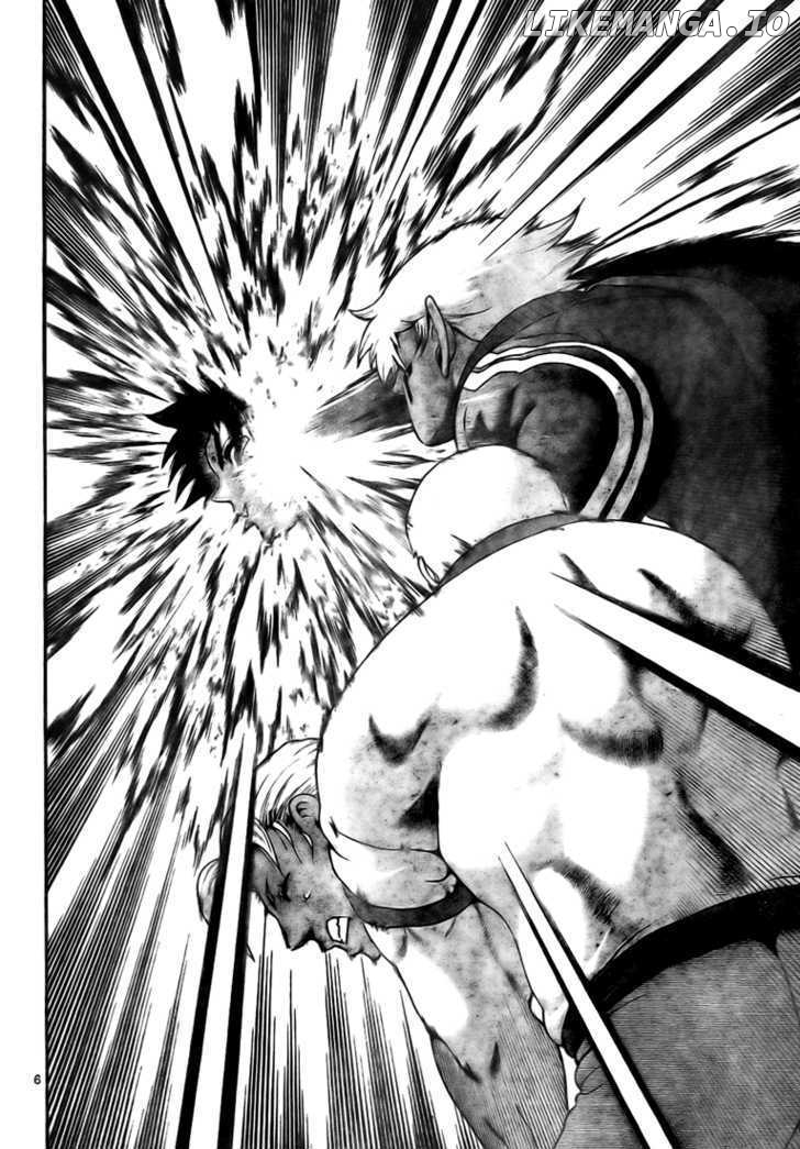 History's Strongest Disciple Kenichi Chapter 279 - page 6
