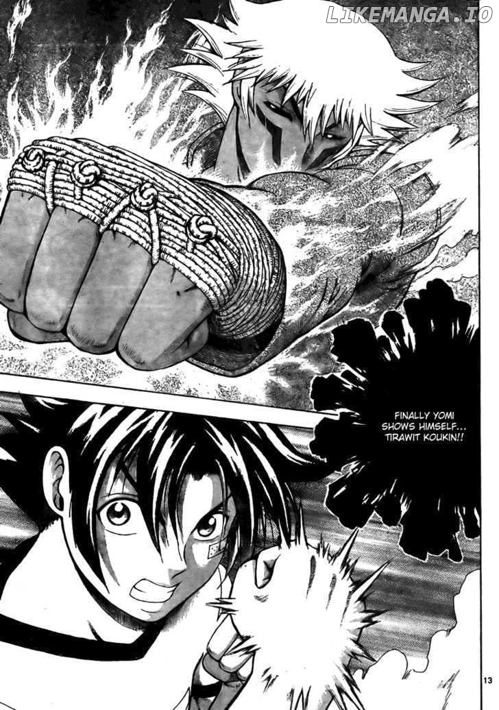 History's Strongest Disciple Kenichi Chapter 280 - page 13