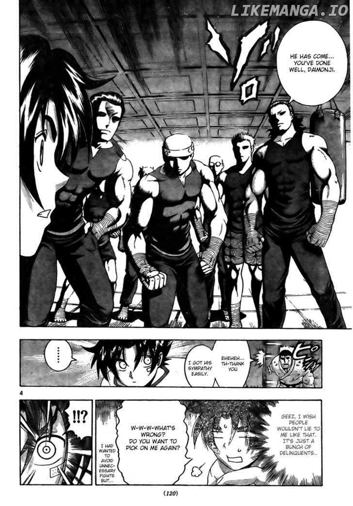 History's Strongest Disciple Kenichi Chapter 280 - page 4