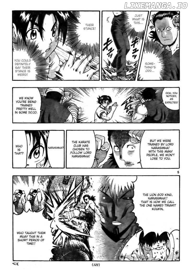 History's Strongest Disciple Kenichi Chapter 280 - page 5
