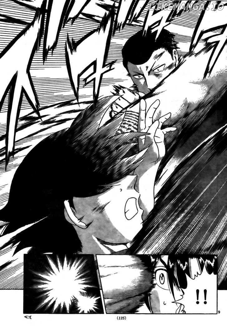 History's Strongest Disciple Kenichi Chapter 280 - page 9