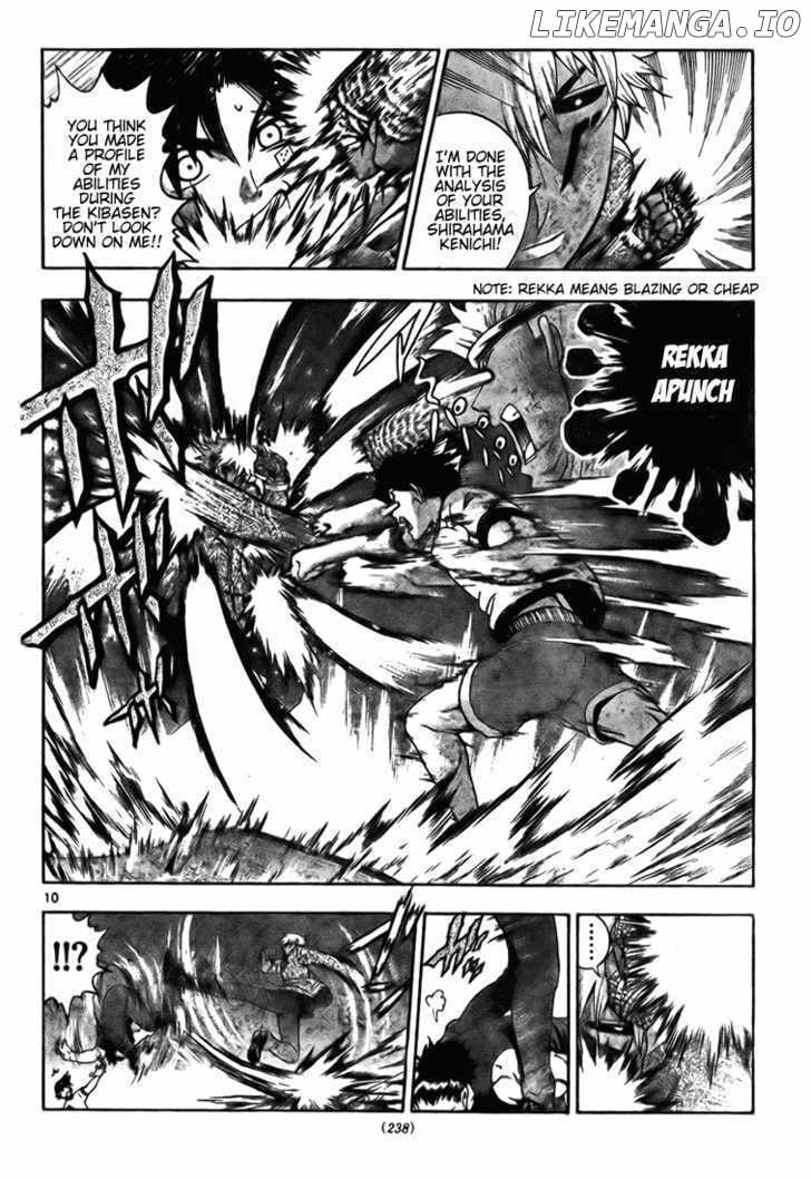 History's Strongest Disciple Kenichi Chapter 281 - page 10