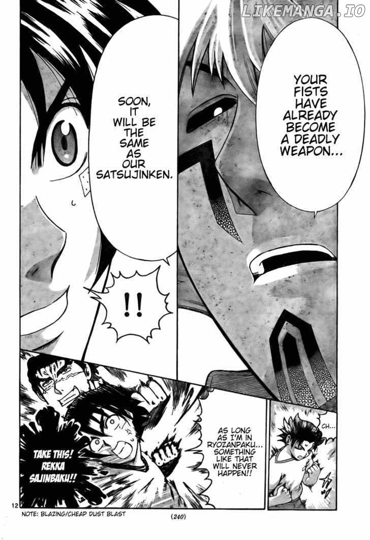 History's Strongest Disciple Kenichi Chapter 281 - page 12