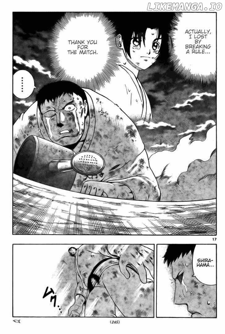 History's Strongest Disciple Kenichi Chapter 281 - page 16