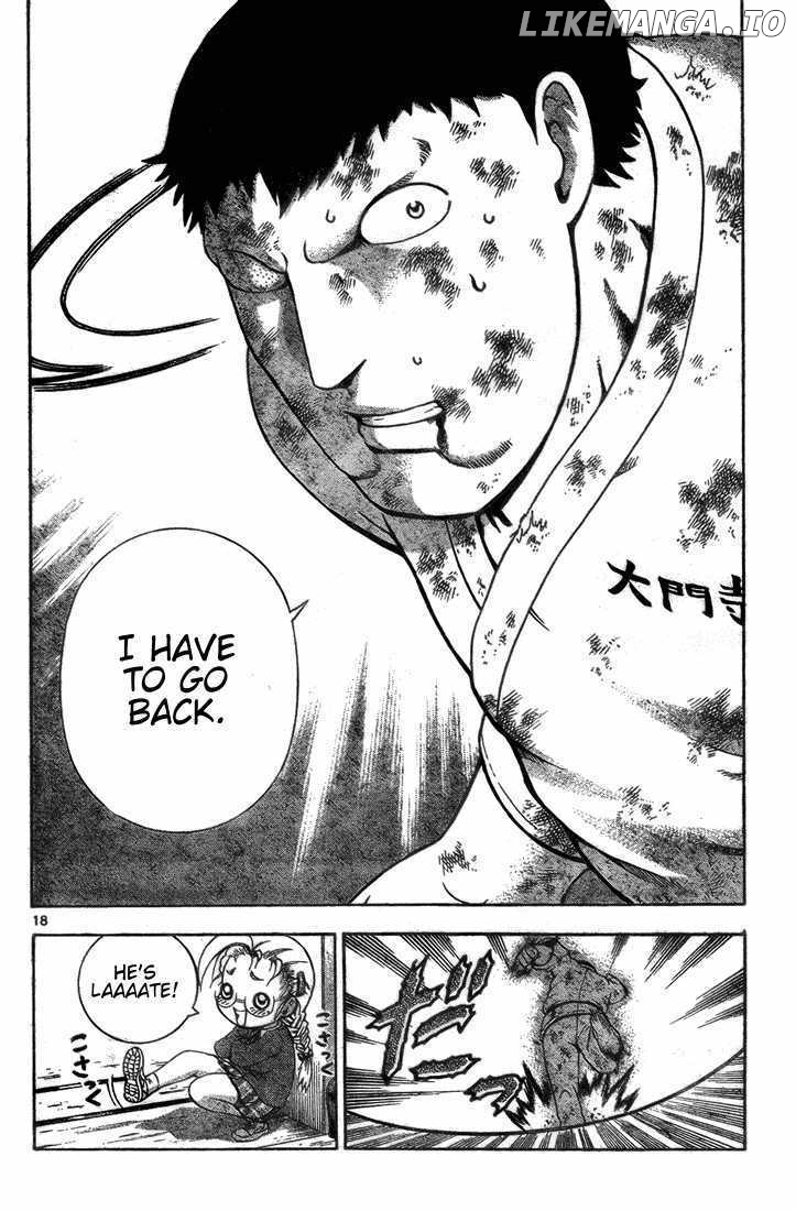 History's Strongest Disciple Kenichi Chapter 281 - page 17