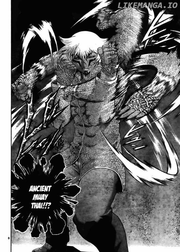 History's Strongest Disciple Kenichi Chapter 281 - page 6